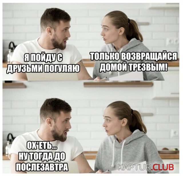 210702_13_trinixy_ru.jpg | Рено Каптур Клуб Россия | Форум KAPTUR.SU