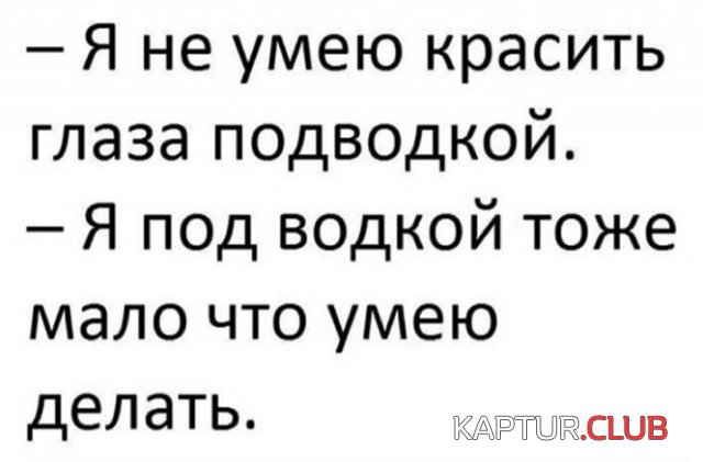 210702_4_trinixy_ru.jpg | Рено Каптур Клуб Россия | Форум KAPTUR.SU