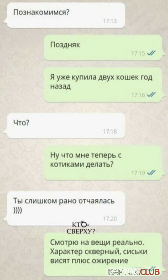 210721_9_trinixy_ru.jpg | Рено Каптур Клуб Россия | Форум KAPTUR.SU