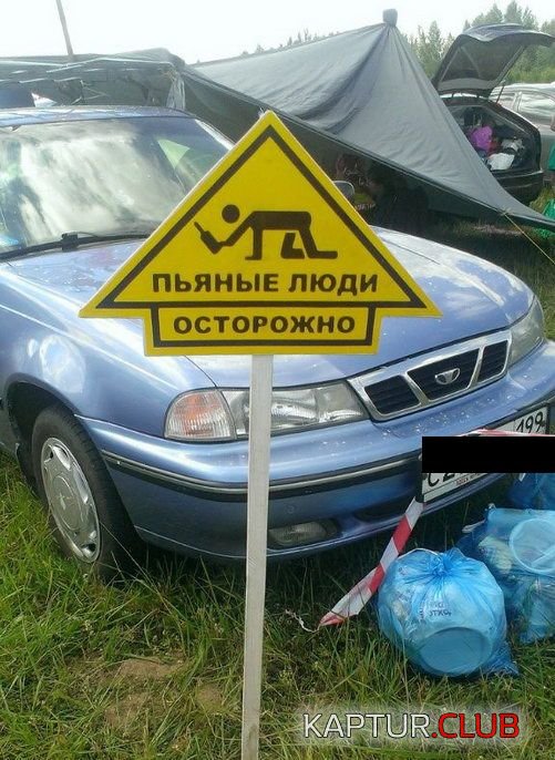 210732495b0fc65c55047284aeb.jpg | Рено Каптур Клуб Россия | Форум KAPTUR.SU