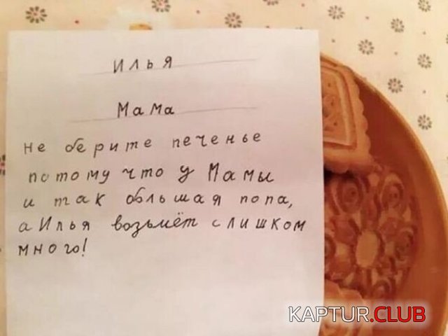 210740_1_trinixy_ru.jpg | Рено Каптур Клуб Россия | Форум KAPTUR.SU
