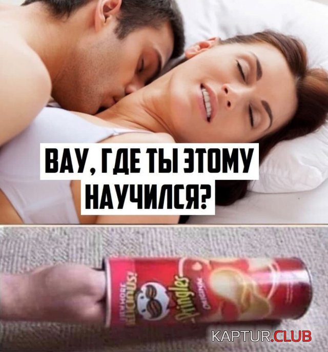 210758_14_trinixy_ru.jpg | Рено Каптур Клуб Россия | Форум KAPTUR.SU