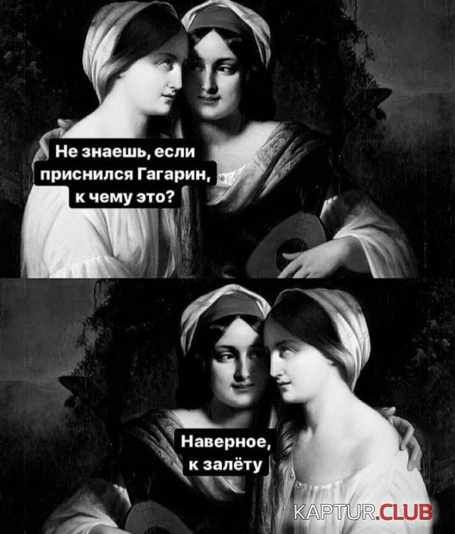 210784_11_trinixy_ru.jpg | Рено Каптур Клуб Россия | Форум KAPTUR.SU
