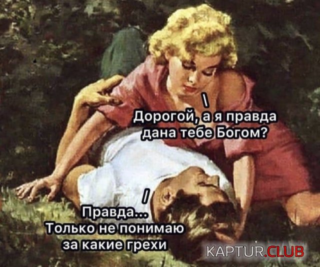 210784_1_trinixy_ru.jpg | Рено Каптур Клуб Россия | Форум KAPTUR.SU