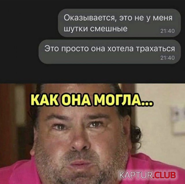 210784_8_trinixy_ru.jpg | Рено Каптур Клуб Россия | Форум KAPTUR.SU