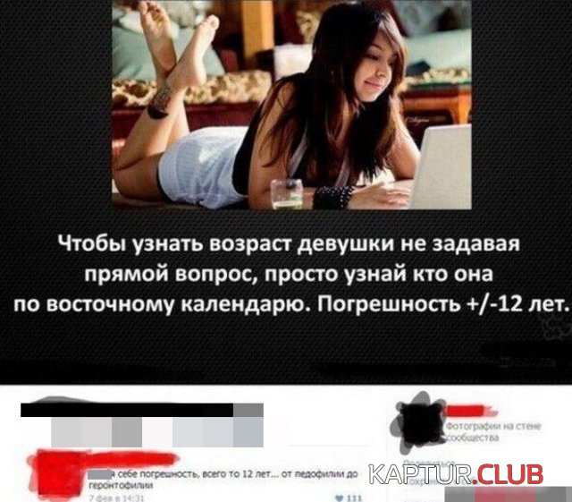 210818_1_trinixy_ru.jpg | Рено Каптур Клуб Россия | Форум KAPTUR.SU