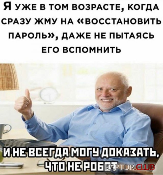 210865_4_trinixy_ru.jpg | Рено Каптур Клуб Россия | Форум KAPTUR.SU
