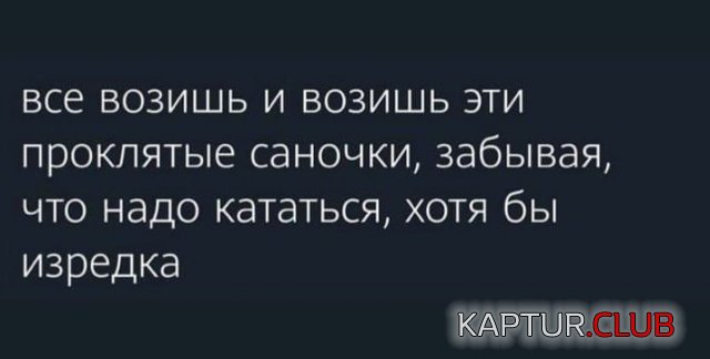 210865_5_trinixy_ru.jpg | Рено Каптур Клуб Россия | Форум KAPTUR.SU