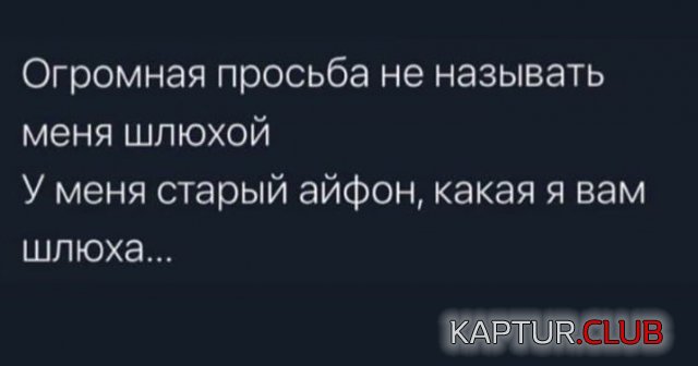 210865_6_trinixy_ru.jpg | Рено Каптур Клуб Россия | Форум KAPTUR.SU