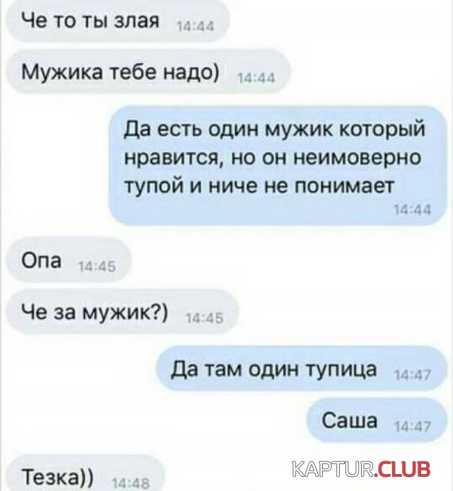 210887_14_trinixy_ru.jpg | Рено Каптур Клуб Россия | Форум KAPTUR.SU