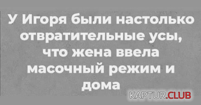 210931_1_trinixy_ru.jpg | Рено Каптур Клуб Россия | Форум KAPTUR.SU