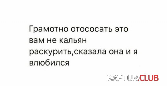 210931_2_trinixy_ru.jpg | Рено Каптур Клуб Россия | Форум KAPTUR.SU