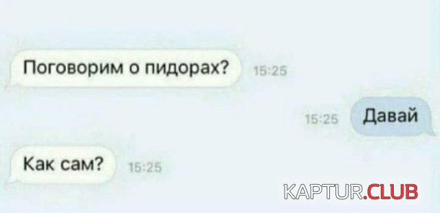 210931_6_trinixy_ru.jpg | Рено Каптур Клуб Россия | Форум KAPTUR.SU