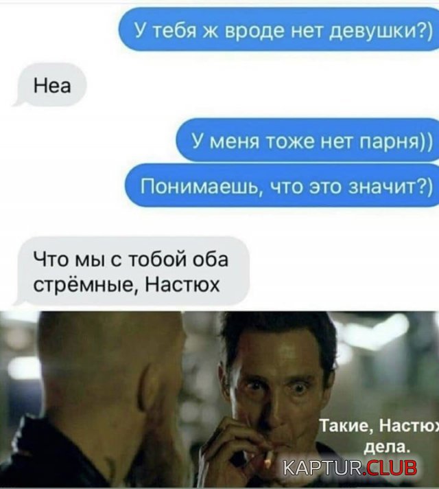 210931_8_trinixy_ru.jpg | Рено Каптур Клуб Россия | Форум KAPTUR.SU
