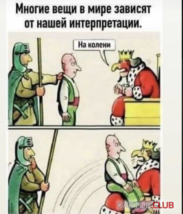 210988_8_trinixy_ru.jpg | Рено Каптур Клуб Россия | Форум KAPTUR.SU