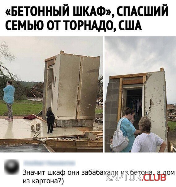 211018_2_trinixy_ru.jpg | Рено Каптур Клуб Россия | Форум KAPTUR.SU