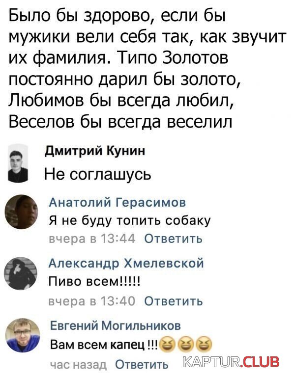 211018_8_trinixy_ru.jpg | Рено Каптур Клуб Россия | Форум KAPTUR.SU