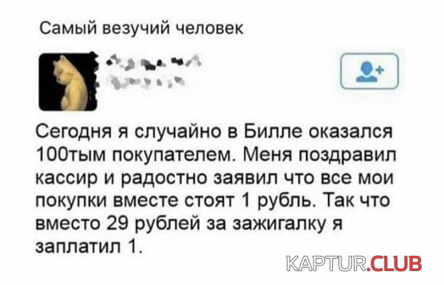 211067_15_trinixy_ru.jpg | Рено Каптур Клуб Россия | Форум KAPTUR.SU