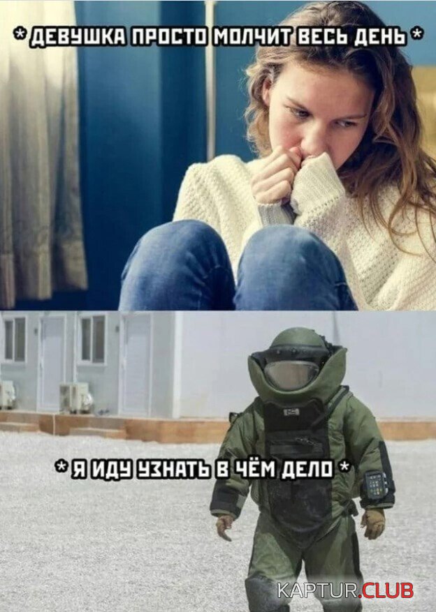 211107_13_trinixy_ru.jpg | Рено Каптур Клуб Россия | Форум KAPTUR.SU