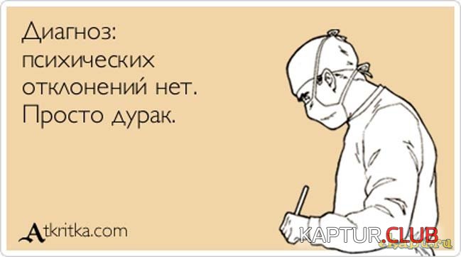 21126853f327cb4a47a47644a1d.jpg | Рено Каптур Клуб Россия | Форум KAPTUR.SU
