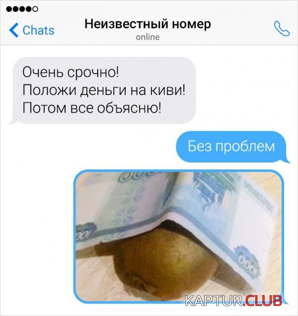211289_10_trinixy_ru.jpg | Рено Каптур Клуб Россия | Форум KAPTUR.SU