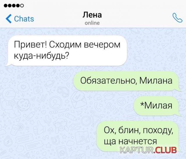 211289_14_trinixy_ru.jpg | Рено Каптур Клуб Россия | Форум KAPTUR.SU