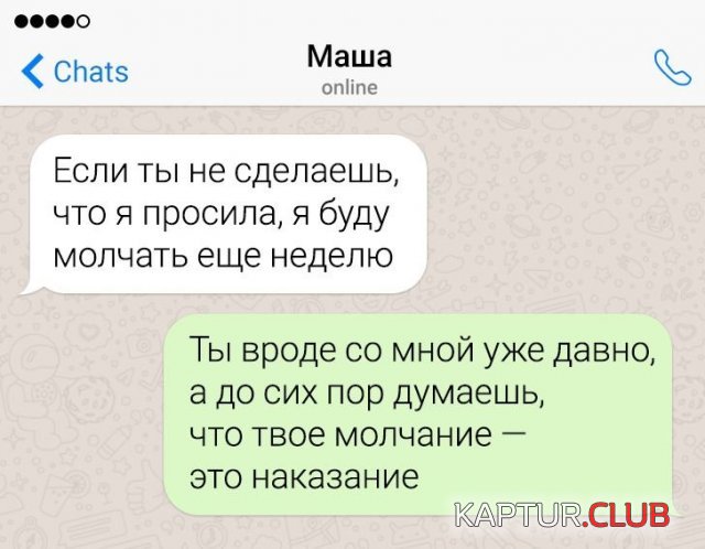211289_15_trinixy_ru.jpg | Рено Каптур Клуб Россия | Форум KAPTUR.SU