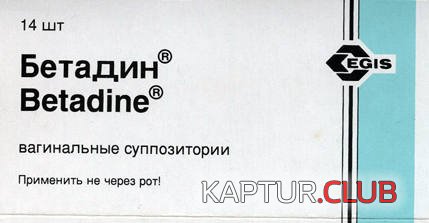 2113.JPG | Рено Каптур Клуб Россия | Форум KAPTUR.SU