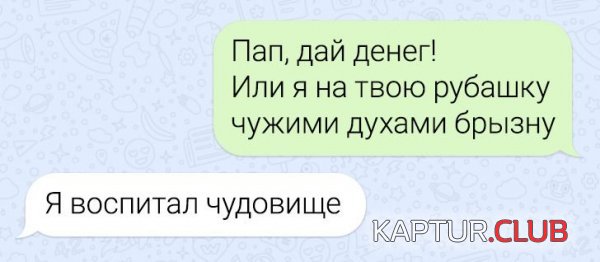 211333_11_trinixy_ru.jpg | Рено Каптур Клуб Россия | Форум KAPTUR.SU