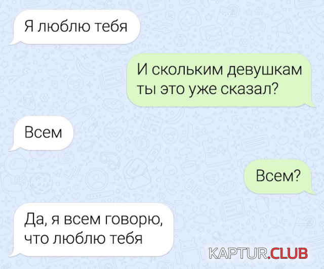 211333_15_trinixy_ru.png | Рено Каптур Клуб Россия | Форум KAPTUR.SU