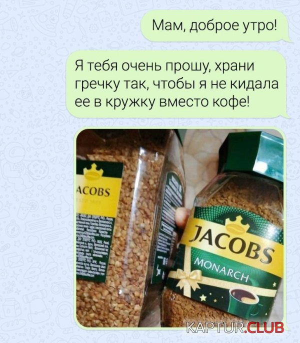 211333_4_trinixy_ru.jpg | Рено Каптур Клуб Россия | Форум KAPTUR.SU