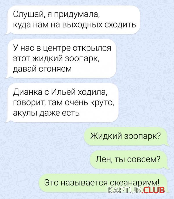 211333_5_trinixy_ru.jpg | Рено Каптур Клуб Россия | Форум KAPTUR.SU