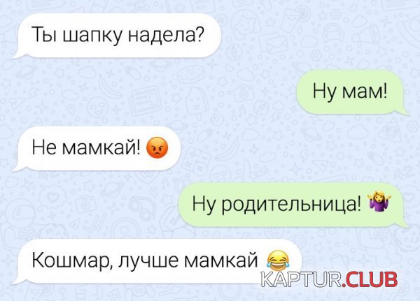 211333_9_trinixy_ru.jpg | Рено Каптур Клуб Россия | Форум KAPTUR.SU