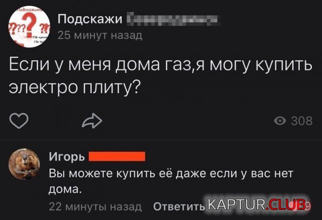211356_9_trinixy_ru.jpg | Рено Каптур Клуб Россия | Форум KAPTUR.SU
