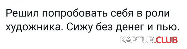 211446_8_trinixy_ru.jpg | Рено Каптур Клуб Россия | Форум KAPTUR.SU