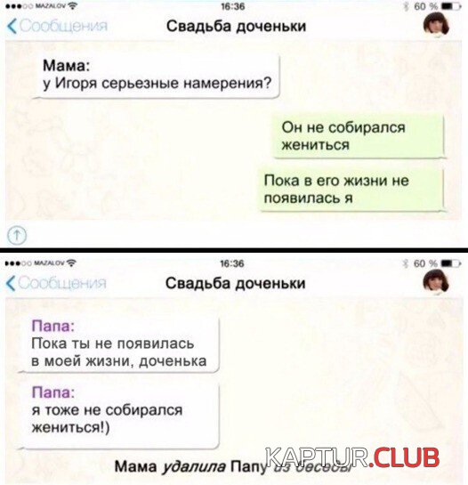 211482_3_trinixy_ru.jpg | Рено Каптур Клуб Россия | Форум KAPTUR.SU