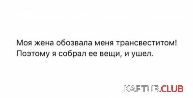 211520_2_trinixy_ru.jpg | Рено Каптур Клуб Россия | Форум KAPTUR.SU