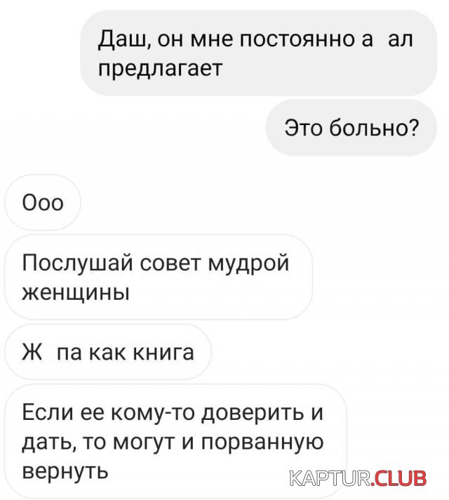 211637_5_trinixy_ru.jpg | Рено Каптур Клуб Россия | Форум KAPTUR.SU