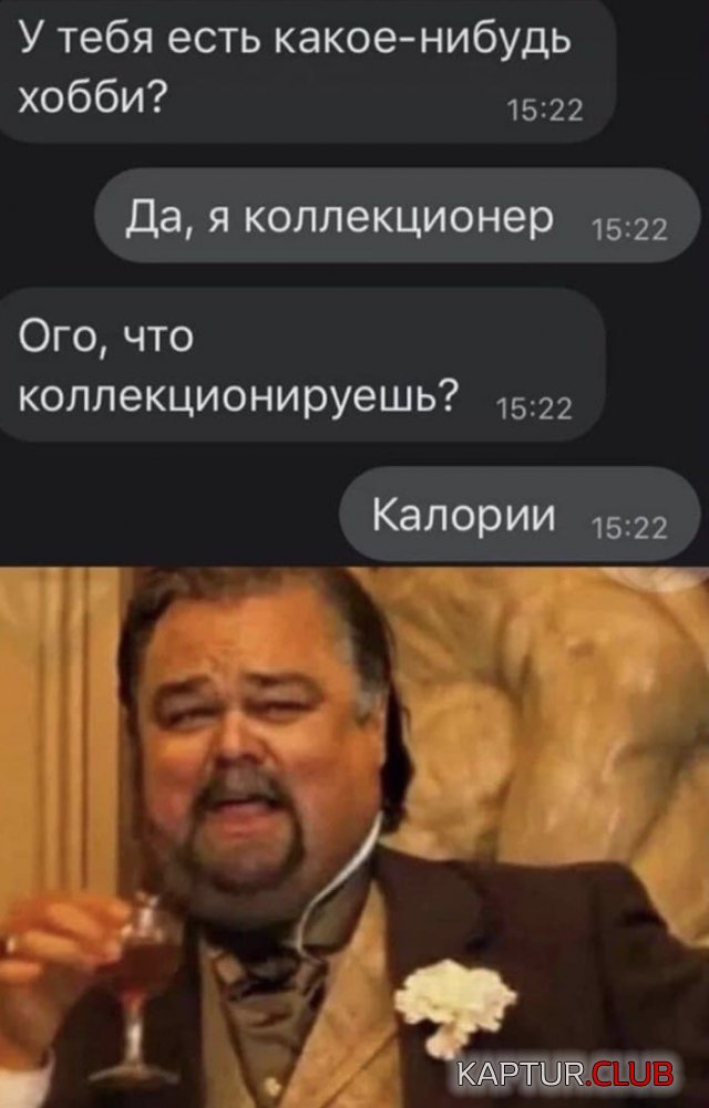 211662_2_trinixy_ru.jpg | Рено Каптур Клуб Россия | Форум KAPTUR.SU