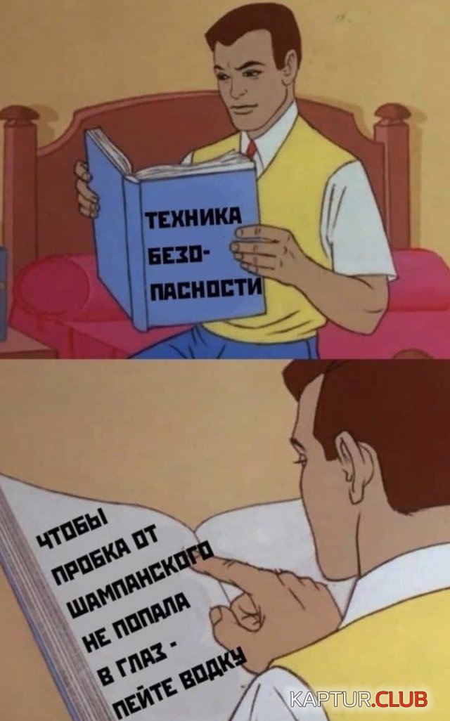 211662_6_trinixy_ru.jpg | Рено Каптур Клуб Россия | Форум KAPTUR.SU