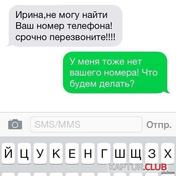 211689_3_trinixy_ru.jpg | Рено Каптур Клуб Россия | Форум KAPTUR.SU