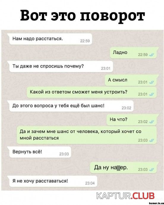 211689_8_trinixy_ru.jpg | Рено Каптур Клуб Россия | Форум KAPTUR.SU