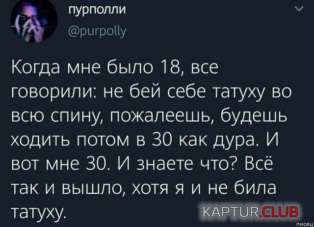 211692_5_trinixy_ru.jpg | Рено Каптур Клуб Россия | Форум KAPTUR.SU