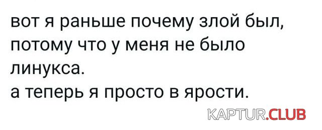 211716_7_trinixy_ru.jpg | Рено Каптур Клуб Россия | Форум KAPTUR.SU