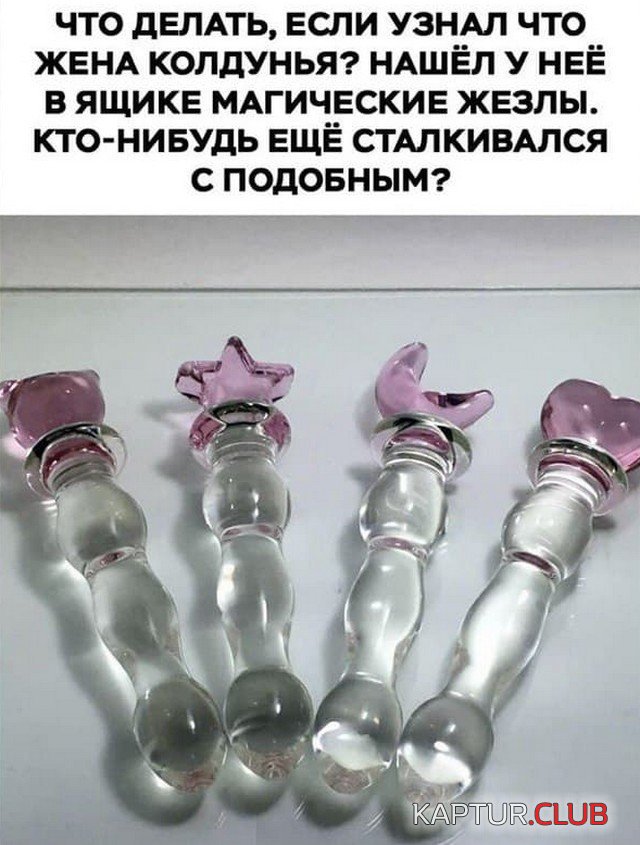211778_6_trinixy_ru.jpg | Рено Каптур Клуб Россия | Форум KAPTUR.SU