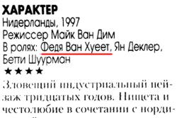 2118.JPG | Рено Каптур Клуб Россия | Форум KAPTUR.SU