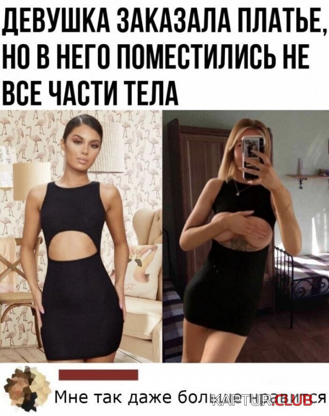 211816_15_trinixy_ru.jpg | Рено Каптур Клуб Россия | Форум KAPTUR.SU
