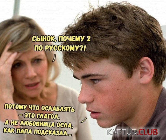 211830_15_trinixy_ru.jpg | Рено Каптур Клуб Россия | Форум KAPTUR.SU
