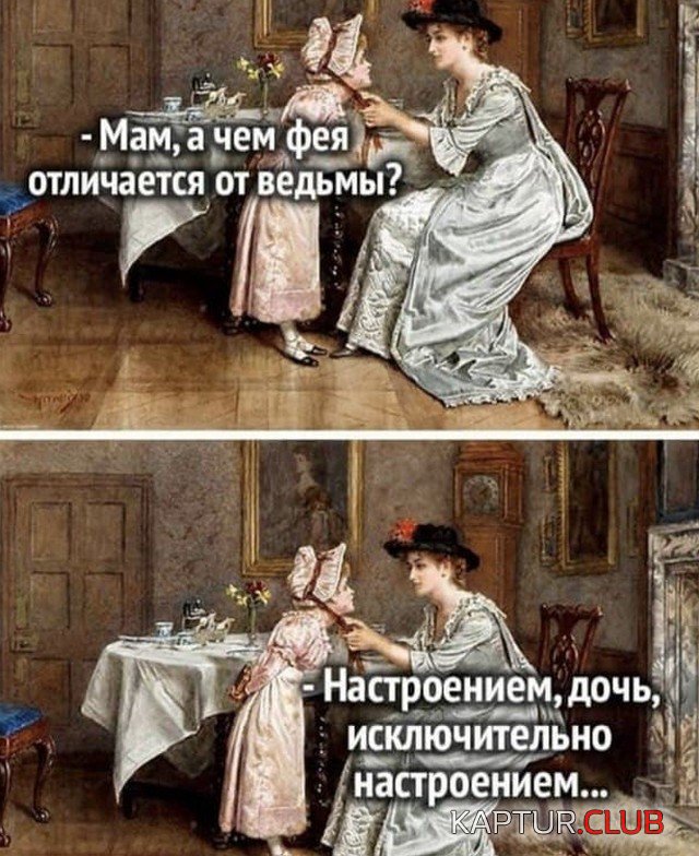 211845_11_trinixy_ru.jpg | Рено Каптур Клуб Россия | Форум KAPTUR.SU