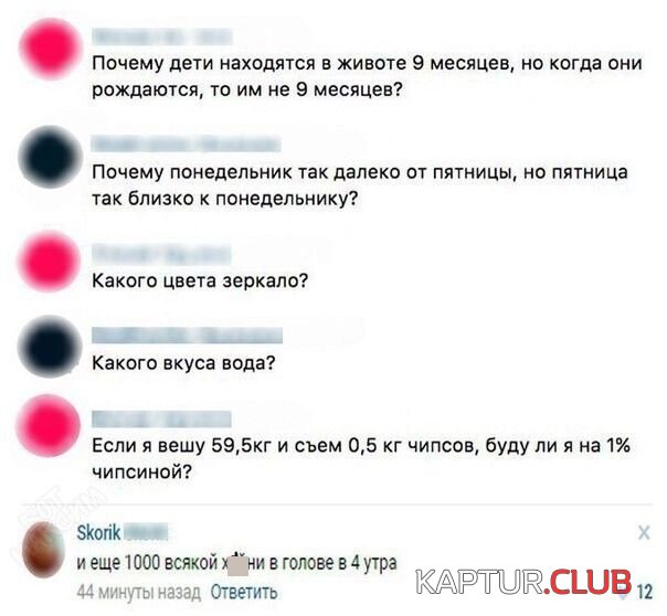 211861_4_trinixy_ru.jpg | Рено Каптур Клуб Россия | Форум KAPTUR.SU
